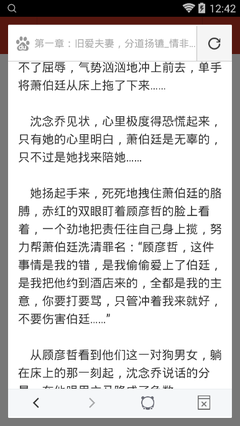 菲律宾入籍以后成立公司需要什么条件？